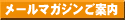 [}KWē