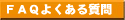 e`p悭鎿